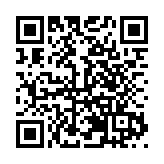 2024海口高爾夫國際邀請賽揮杆開賽