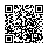 東莞大朗首屆「織片設計大賽」20日啟幕