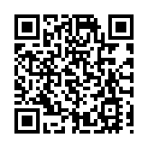 有片丨史上最年輕！特朗普宣布擔任其白宮新聞秘書為95後