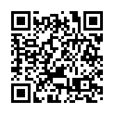 破案！連環強姦犯是43歲中國公民，假裝女性租客見面後……