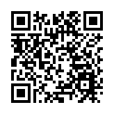 控煙酒辦旺角打擊非法吸食水煙 發兩張定額罰款通知書