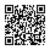 解放軍海軍「破浪號」下周停靠香港