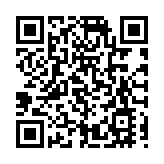 消費品零售連續增長19個月  山東以舊換新成效斐然