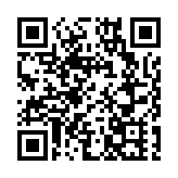 陳浩濂：兩招打擊「假會計師」問題