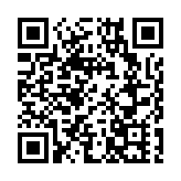 有片∣第三屆灣商大會下月舉行 多家企業簽約成為戰略合作夥伴