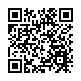 第二十六屆高交會閉幕 意向成交金額破1200億