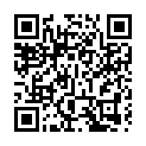 同比增長近9成 海關前10月監管廣州白雲機場進出境旅客近1200萬人次