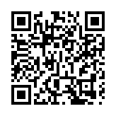 致公黨廣西區直法律財經基層委成立十周年慶典成功舉辦