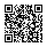 中博會香港館啟動禮及企業家交流午宴在穗舉行 港商雲集