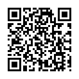 中國潮玩之都品牌發展大會12月東莞啟幕