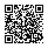 探索教育合作新路徑——深港澳學生跨學科項目式成果展示活動在深舉行