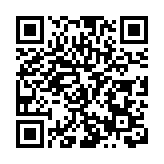 2024年深圳光明區「社區獅王」爭霸賽金獎出爐