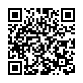 皖休寧縣：作好「狀元文化」新文章