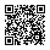 有片丨皖休寧縣：打響「狀元城」「齊雲山」兩張名片