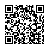 福建龍文 2024郭坑鄉村半程馬拉松賽鳴槍起跑