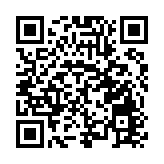 深圳全新文化商業體Kaledo嘉樂道正式啟幕