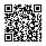 2024康養名城·廣德半程馬拉松今日鳴槍開跑