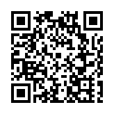 2024恩施州文旅重慶推介會圓滿舉行