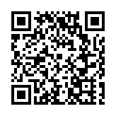 廣州新華學院創客亮相2024年大灣區國際創客峰會