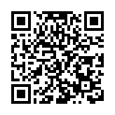 紅葉漫山佳片滿城重慶巫山「點燃」三峽冬季旅遊熱