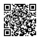 「傳承非遺之美 領略中華之風」藝術精品展在深圳百師園舉辦