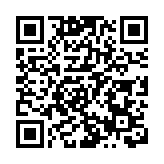 習近平同美國總統拜登在利馬舉行會晤