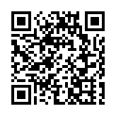 港深地名故事丨高樓平地起 坪山風日好