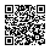 雷佳音李庚希分獲中國電影金雞獎最佳男女主角 陳凱歌獲最佳導演獎