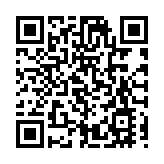 深圳首批12家「演藝新空間」正式授牌 促文旅融合 激文化消費