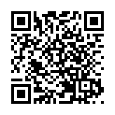 推環南崑山—羅浮山引領區建設（廣州）文化旅遊季啟動