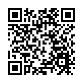 江蘇啟東邀北京大學傑出校友共建「啟東藥谷」