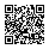 江蘇南通經開區在德中經濟大會上邀德國企業投資興業