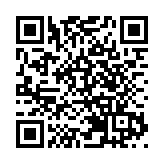 28000名全球跑者競逐江蘇徐州馬拉松賽道