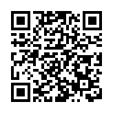 廣東三名幹部嚴重違紀違法被開除黨籍和公職