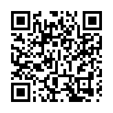 2024海峽兩岸暨港澳帆船賽在深圳大鵬舉行