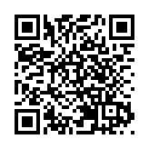 特區政府反駁所謂海外國際法律團隊虛假信息 強調依法處理黎智英案及其羈押安排
