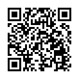 首屆中國低空經濟產業博覽會暨高峰論壇在深圳舉辦