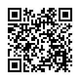 皖黃山：徒步「徽黃之路」  共拓「低山旅遊」