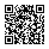 以軍轟炸加沙地帶多地造成96人死亡