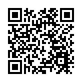 2024「書·城市·生活」書店人大會啟幕