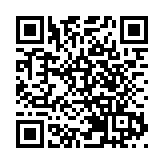 有片∣全球飛鏢精英惠州同台競技