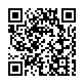 深圳福田數據要素創新成果首發