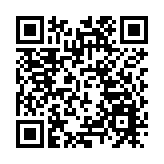 廣東舉辦體育助力「百千萬工程」推介活動