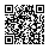  中國羽毛球「李寧·創新坪山杯」總決賽在深圳坪山圓滿落幕