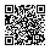 大咖雲集廣州生物島縱論高端科學儀器的自主研發能力