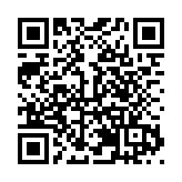 第四屆世界禪養高峰論壇將於12月21日在河南鄭州開幕