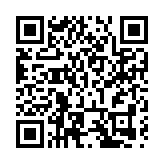 有片|享珍稀溫泉，看木棉花開！廣州從化舉辦首屆絲木棉節