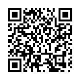 醫學「大咖」聚東莞茶山探討醫學科技創新發展