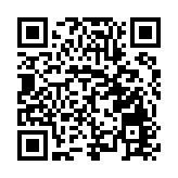 冰城公安：深入「九小場所」 除隱患 保安全 迎亞冬