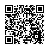 四川綿竹獲評2024年中國西部百強縣 工業產業經濟持續給力